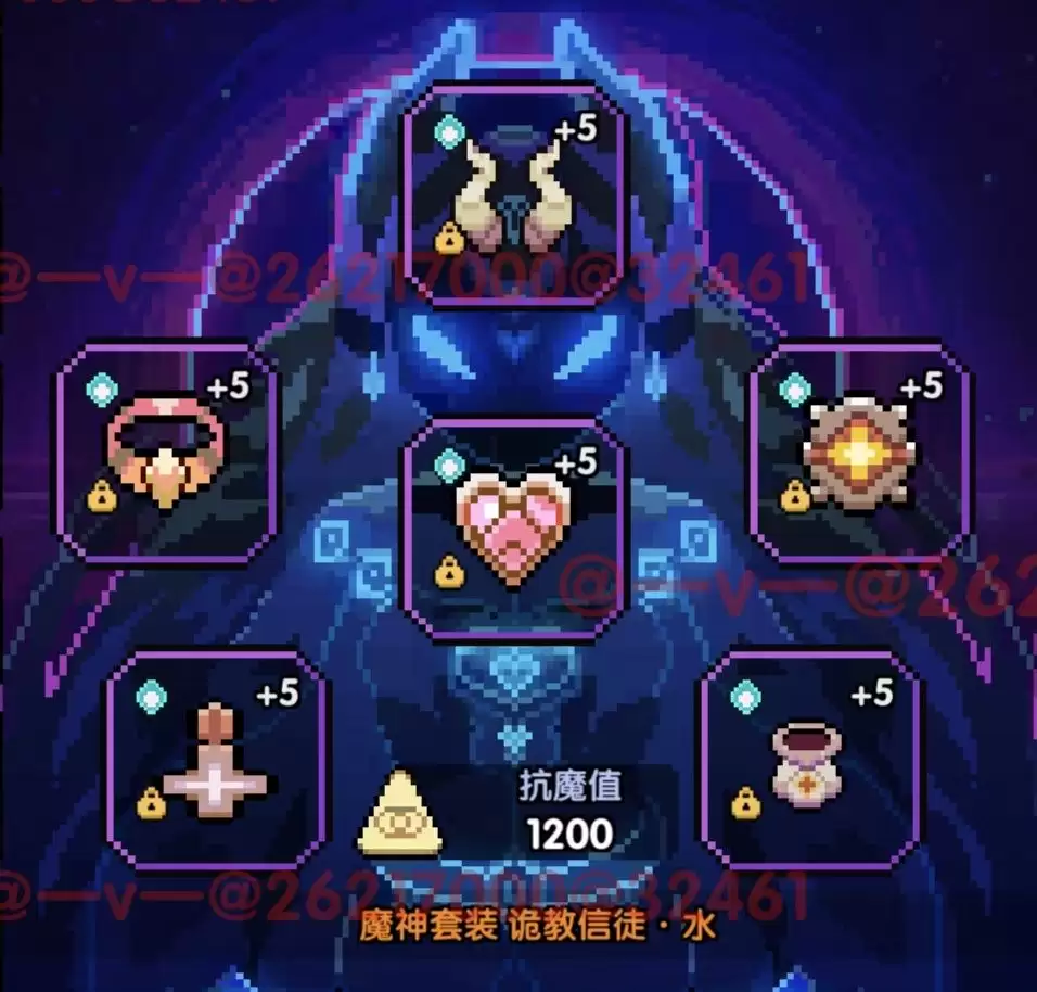 《我的勇者》竞技场搭配推荐