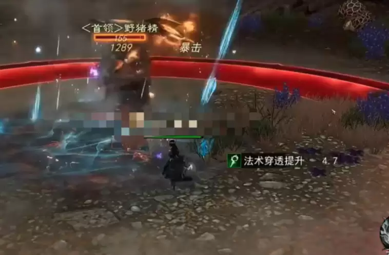 《烽火》野外首领位置标记示意图