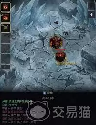 黑暗挂机手游角色养成