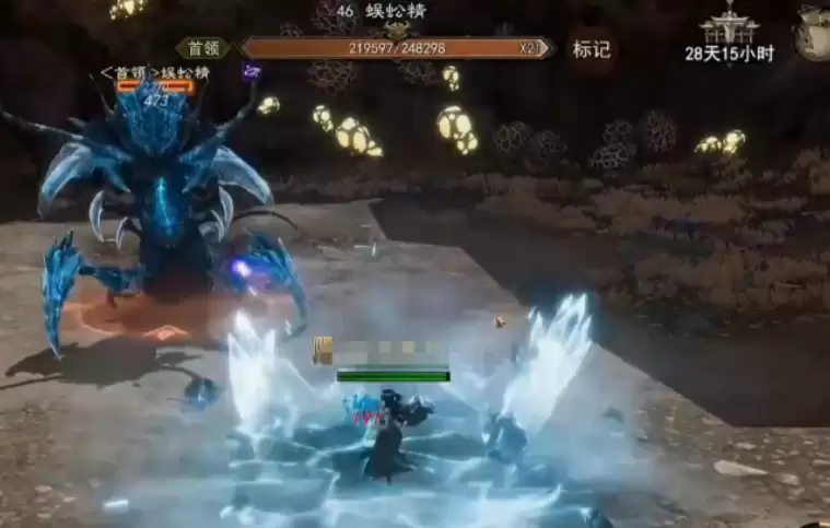 《烽火》大地图上的副本图标