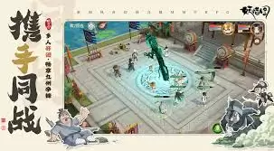 妖错图充值返利界面示意