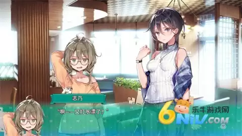 一生推不如一生恋汉化版