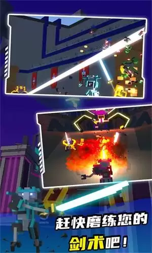 克隆机器人大乱斗