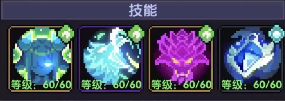 《我的勇者》单卡拉比牧师大秘境配装及打法