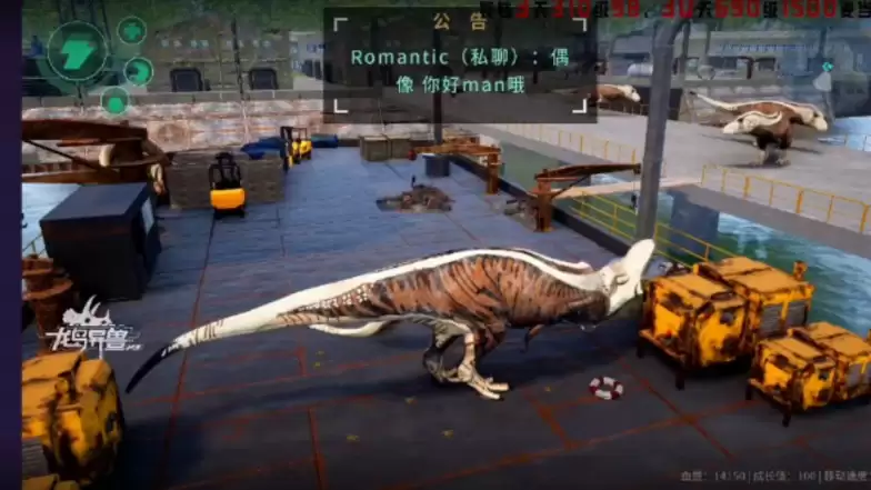 龙岛异兽起源：恐龙蛋孵化与核心玩法详解