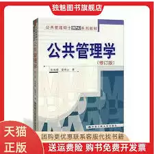 独秀云注册与登录界面示意