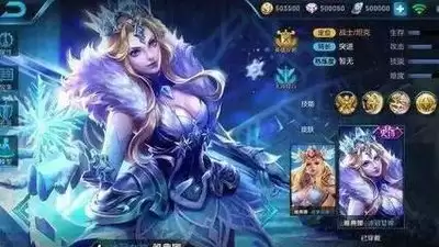 王者荣耀雅典娜出装推荐