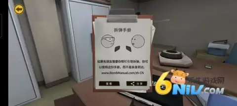 保持通话没人爆炸