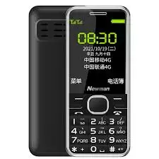 纽曼M560使用指南：从入门到精通的操作教程