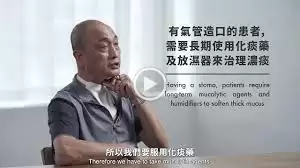 吸烟者易患喉癌吗