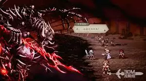 歧路旅人0真结局解锁攻略：达成条件详解