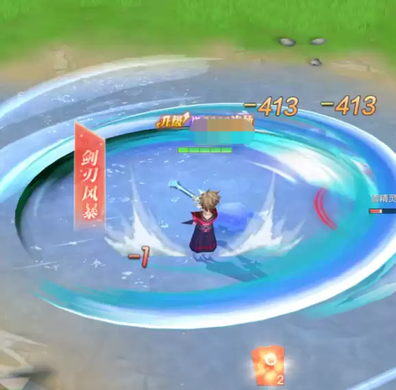 《星神纪元》战士职业展示