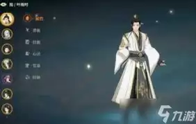 对决剑之川外攻队装备搭配