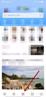 影音先锋如何删除任务文件