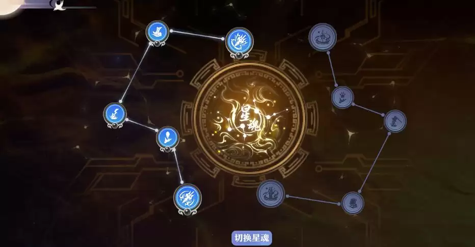 《梦幻新诛仙》天道府双流派必看攻略