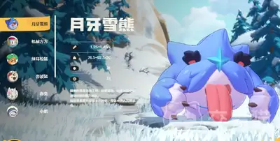 洛克王国世界传说精灵捕捉指南：快速获取方法详解