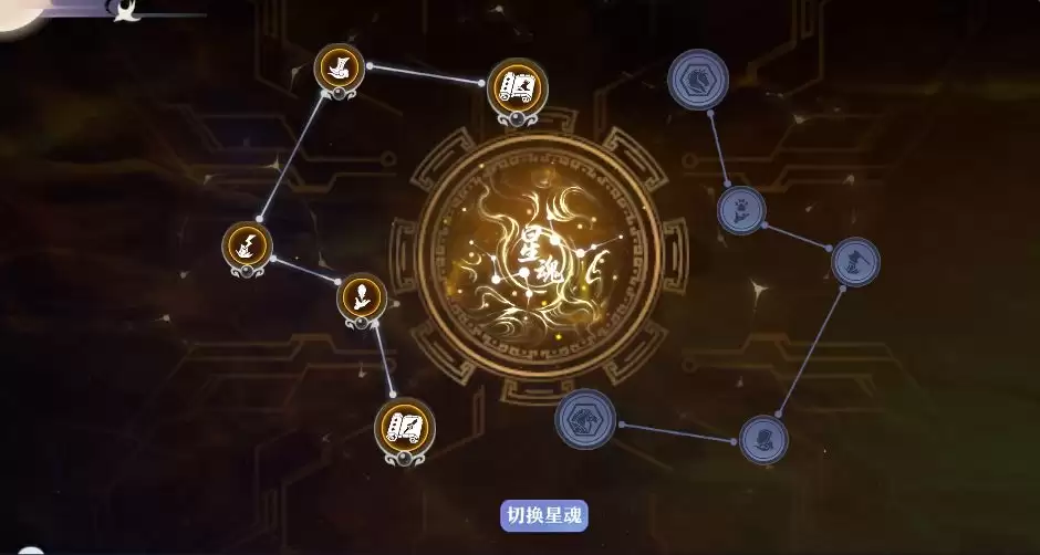 《梦幻新诛仙》天道府双流派必看攻略