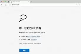 新版腾达路由器设置登录教程：图文详解TendaWiFi.com流程