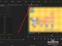 将音频素材拖拽到时间轴
