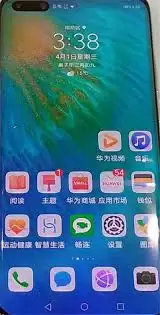 华为p40pro怎么打开空调遥控器