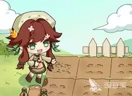 种植与照料过程