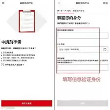 评估信息发布者信誉度