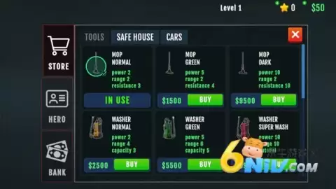 犯罪现场清洁工手机版