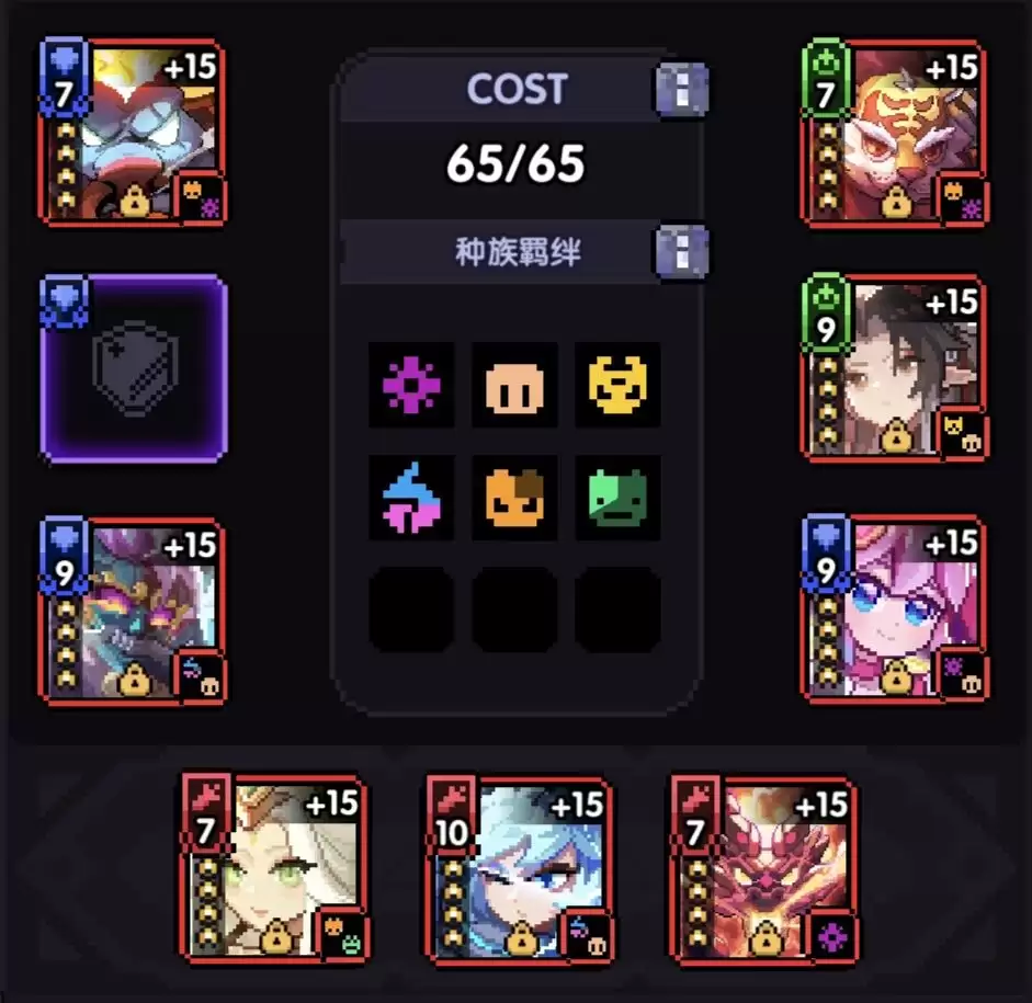 《我的勇者》单卡拉比牧师大秘境配装及打法