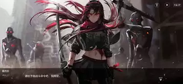 摩利甘与队友配合