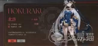 灰烬之灵技能燃魂漩涡效果示意图