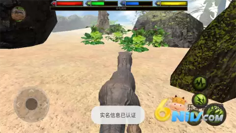 终极恐龙模拟器