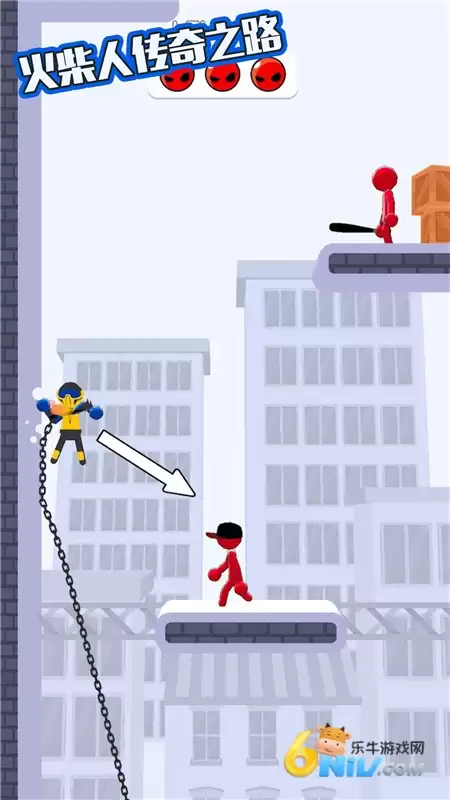 火柴人传奇之路