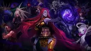 DNF希洛克团本队伍配置