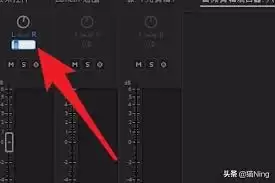 Premiere Pro 音频调整界面示意