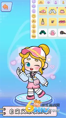 奇妙创意世界手机版