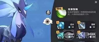 洛克王国世界极光千兽玩法全攻略：新手速成指南