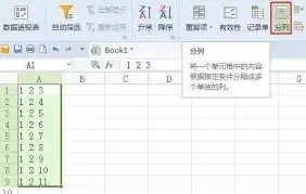 WPS表格合并后拆分单元格，3步还原数据完整