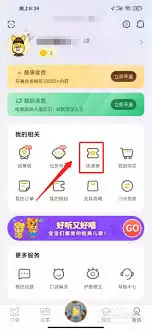 口袋故事优惠券兑换指南：简单三步轻松获取