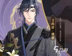 如鸦陈群法正谁更厉害?三人能力对比与历史评价