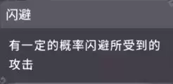 《我的咸鱼卡组》卡组构建思路