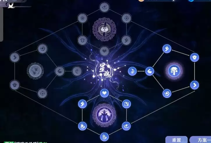 《梦幻新诛仙》南疆古巫门派玩法攻略