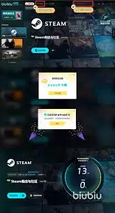 死亡搁浅PC版配置要求：推荐配置指南与性能详解