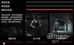 GTAOL地堡怎么挂机赚钱