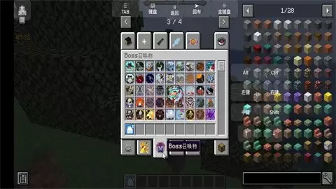 怪兽100天手机版