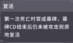 《我的咸鱼卡组》卡组构建思路