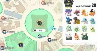 宝可梦传说ZA系统详解：从机制到实战完整解析