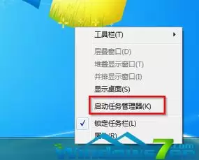 更新驱动程序图示