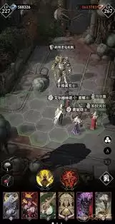 地下城堡4失落小镇资源点与怪物分布