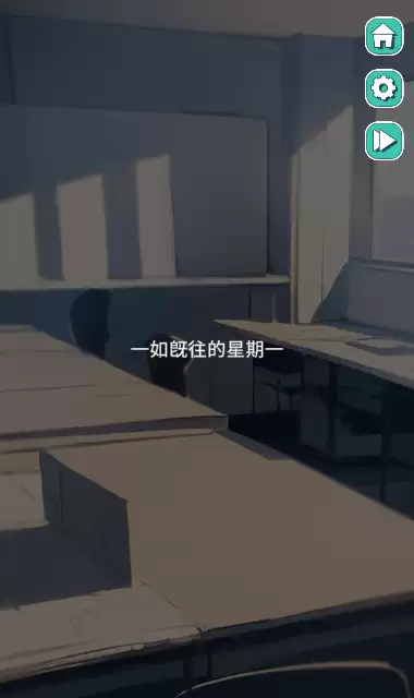 美股达人音游