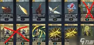 恶魔秘境雪人王子低级地狱冒险怎么玩